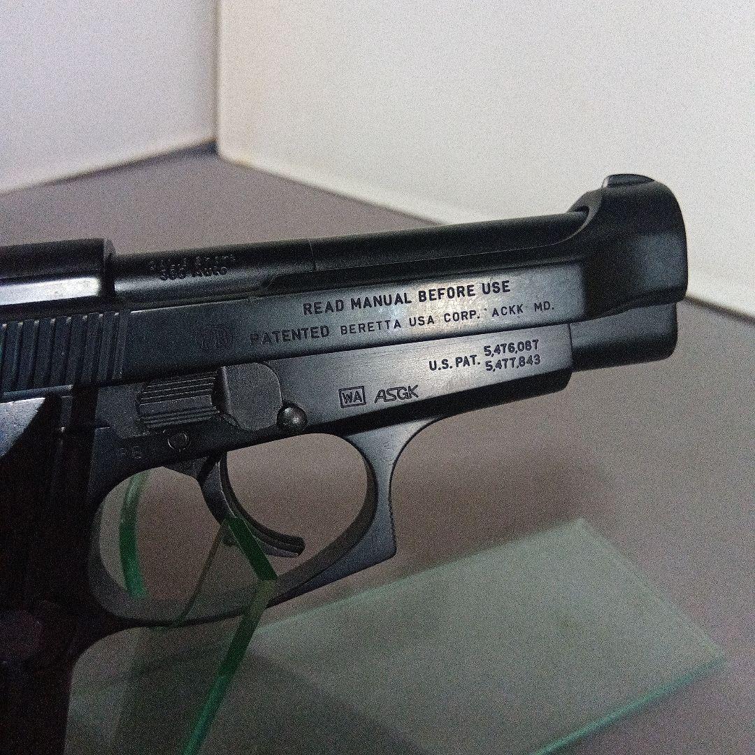 WA M84F ベレッタ ブローバック　ウエスタンアームズ