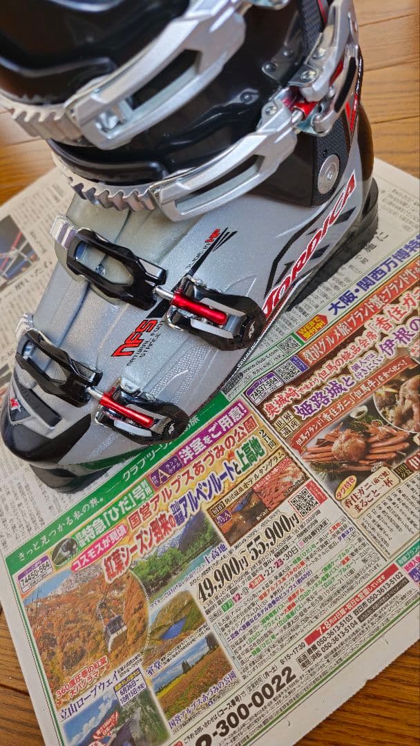 【NORDICA】スキーブーツ 27㎝