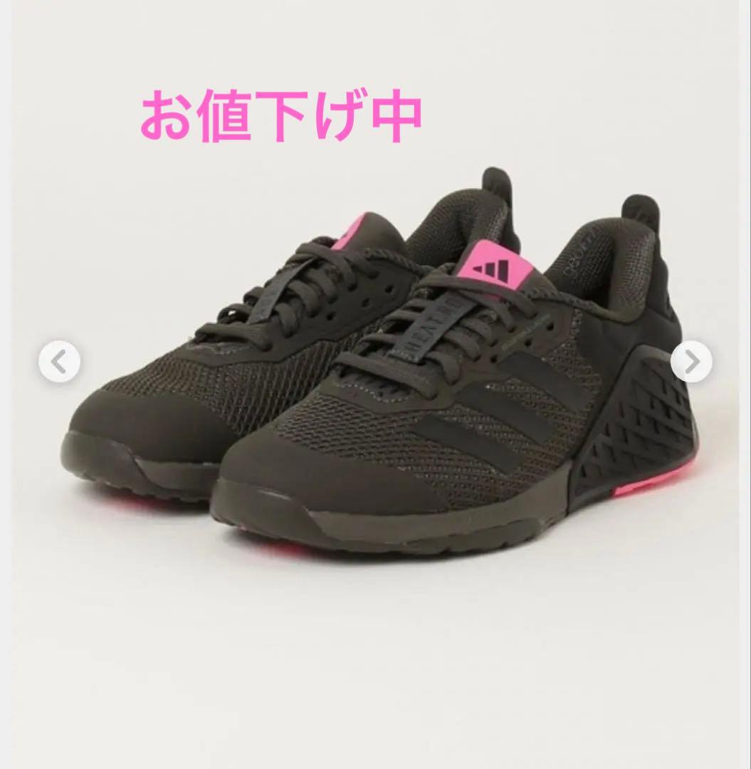 アディダス　ドロップセット3❤️お値下げしました
