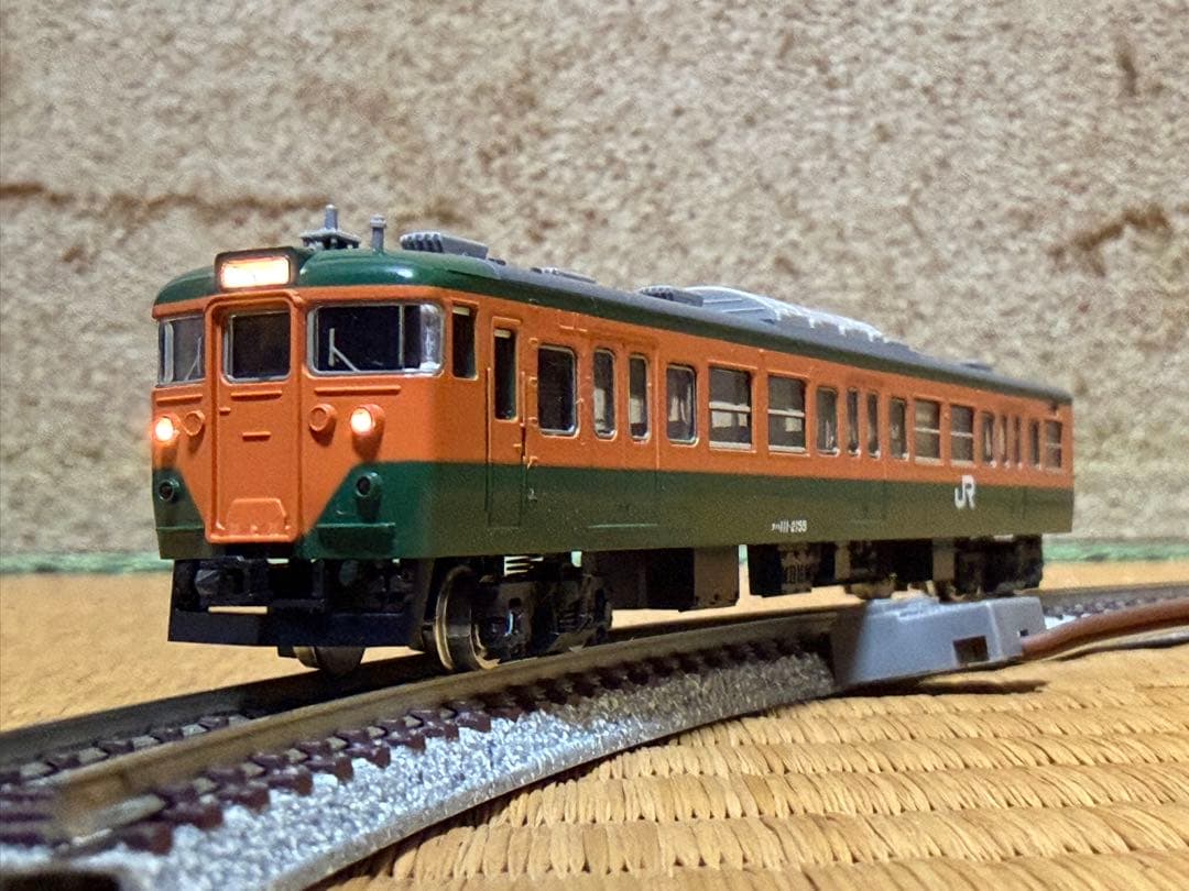 TOMIX JR113系2000番台（湘南色）基本A 7両セット美品