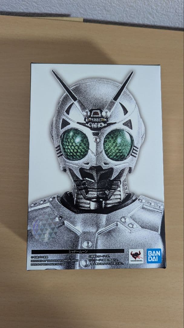 s.h.figuarts　真骨彫製法　シャドームーン