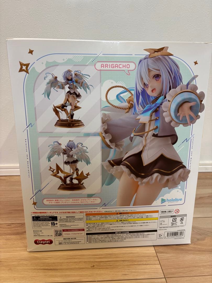 ユ*キ様 ホロライブ 天音かなた クレーネル 1/7スケールフィギュア