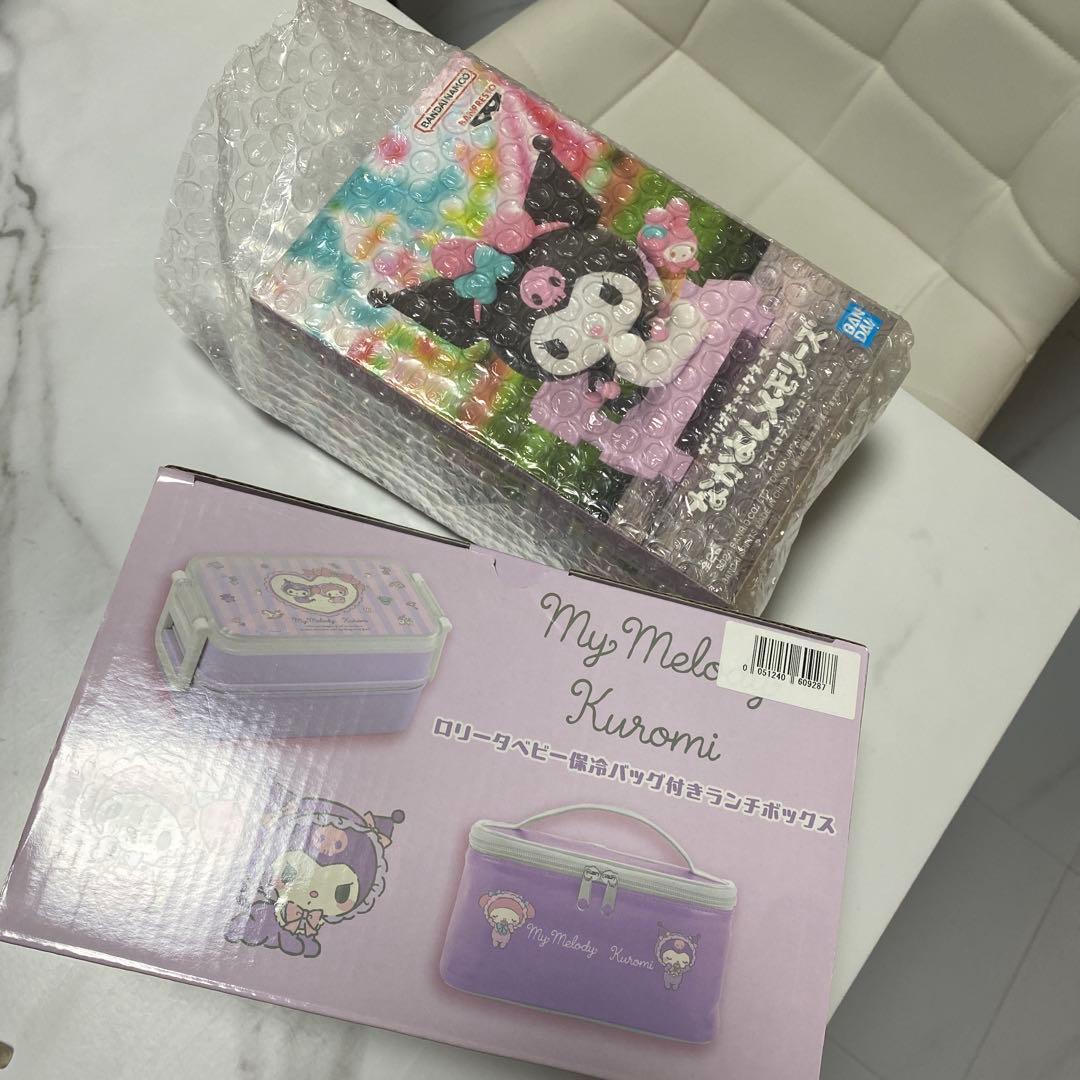 クロミ KUROMI グッズ 34点 セット