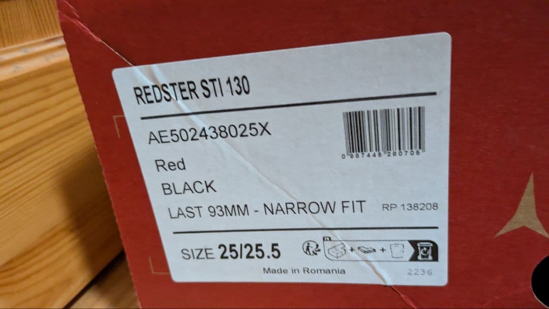 REDSTAR STI 130　スキーブーツ