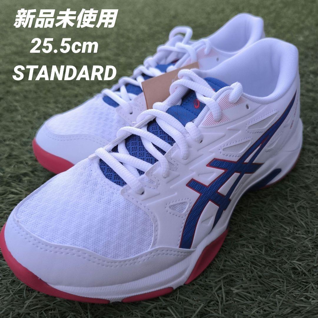 アシックス asics GEL-ROCKET 11 25.5cm