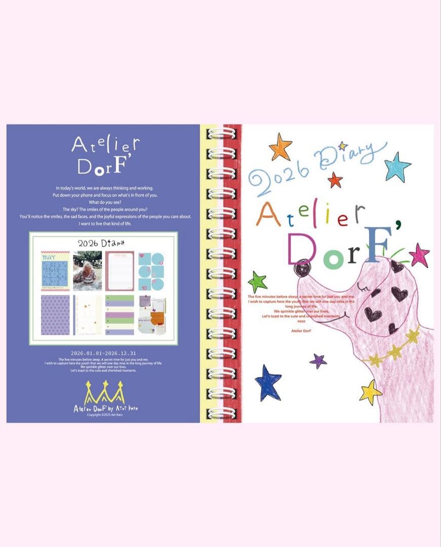 2026年 Atelier Dorf スケジュール帳