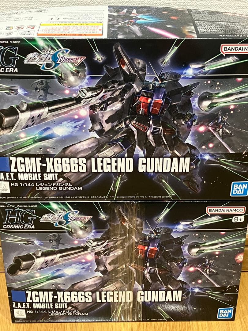 HG 1/144 レジェンドガンダム 機動戦士ガンダムSEED DESTINY