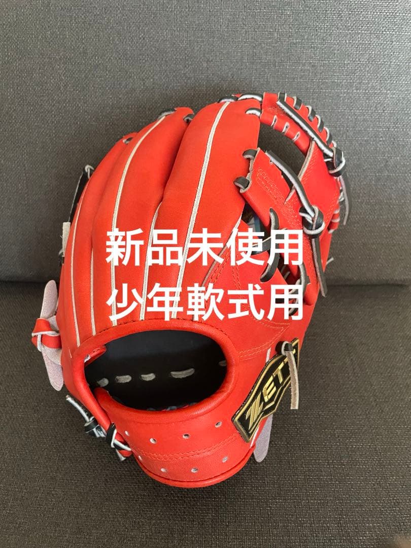 【新品】ZETTネオステイタスvl 少年軟式用グローブ