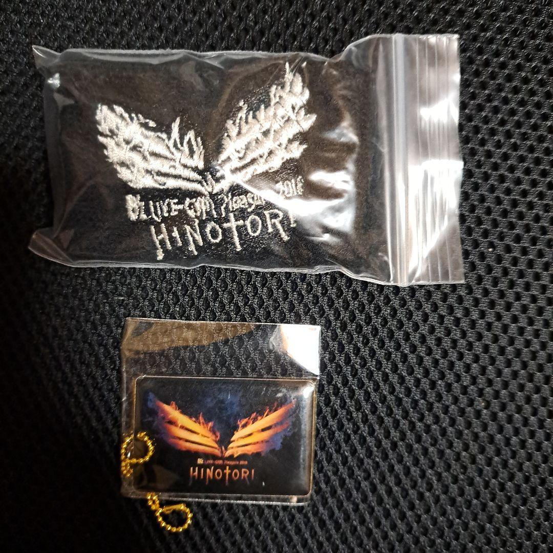 B'z　Pleasure2018　HINOTORI　ガチャ
