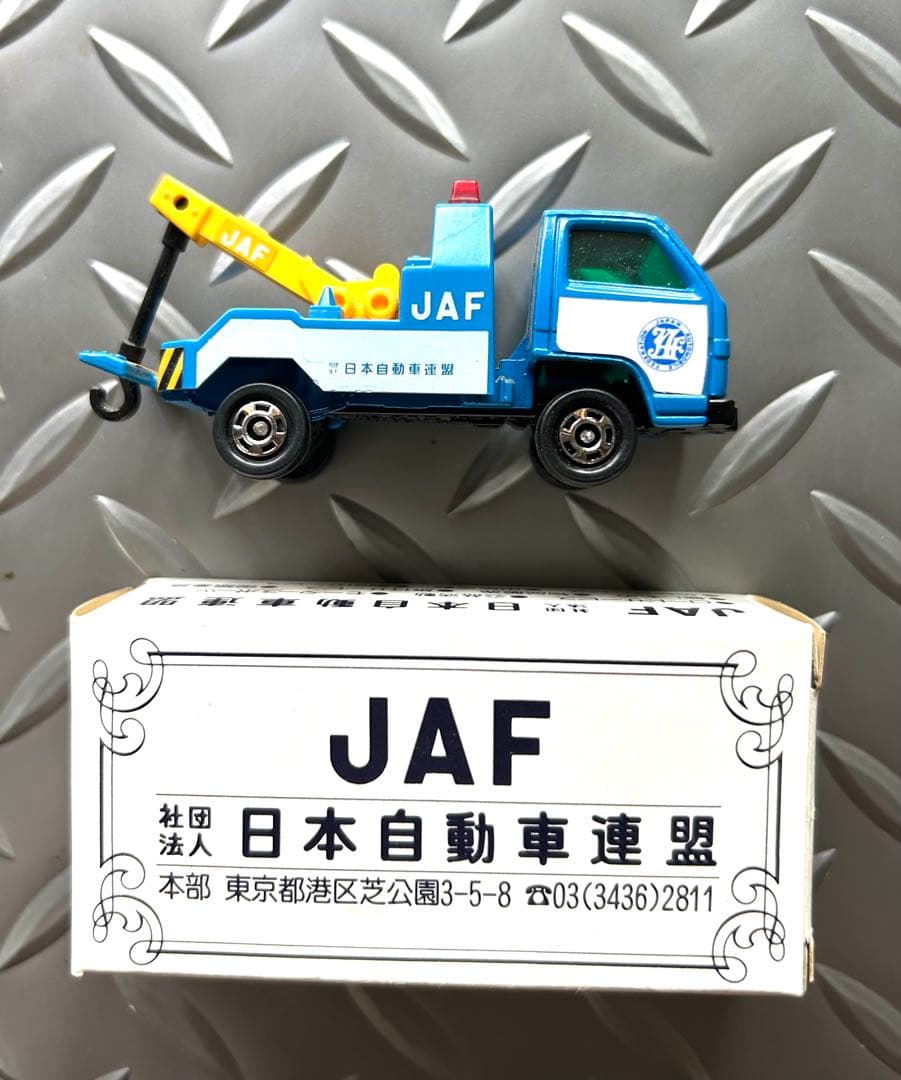 トミカ　いすゞ　エルフ　No32 JAF ロードサービス・レッカー