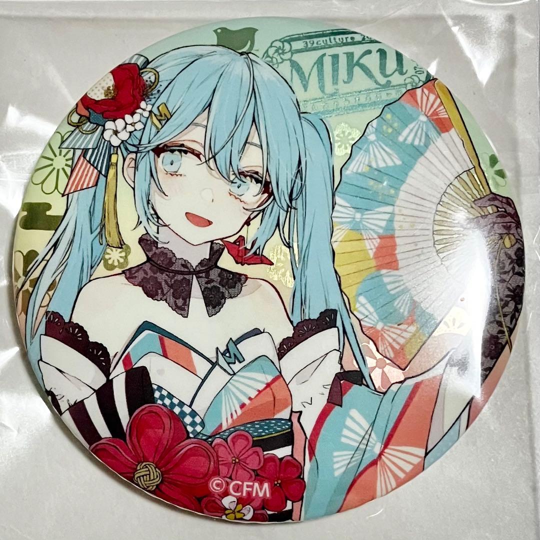 も*】様 初音ミク　39culture 2020 缶バッジ　赤倉