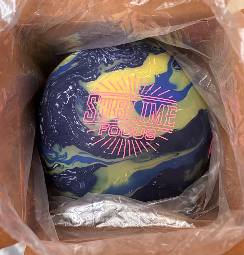 新品　900G サブライム・フォーカス　送料込み