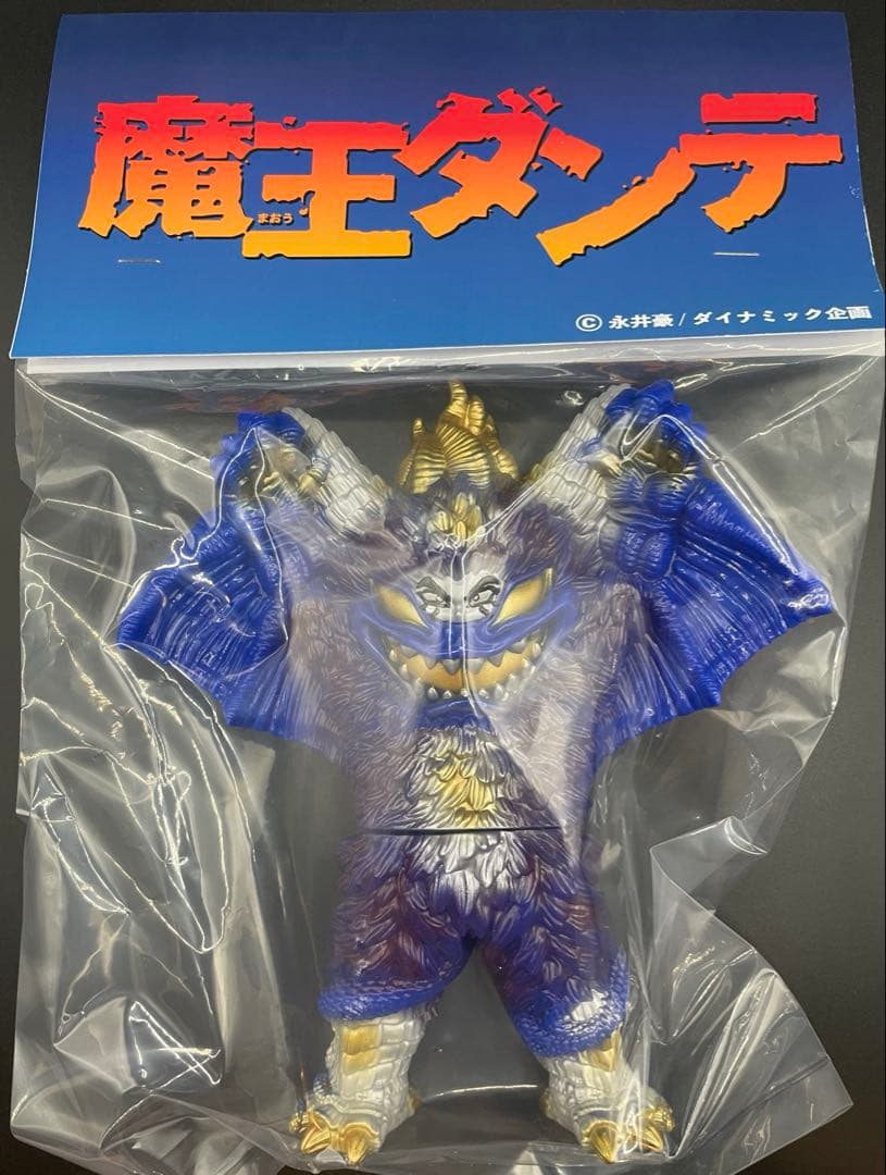 魔王ダンテ　丸八玩具　ソフビ　永井豪　デビルマン　ワンフェス　エンカビニール