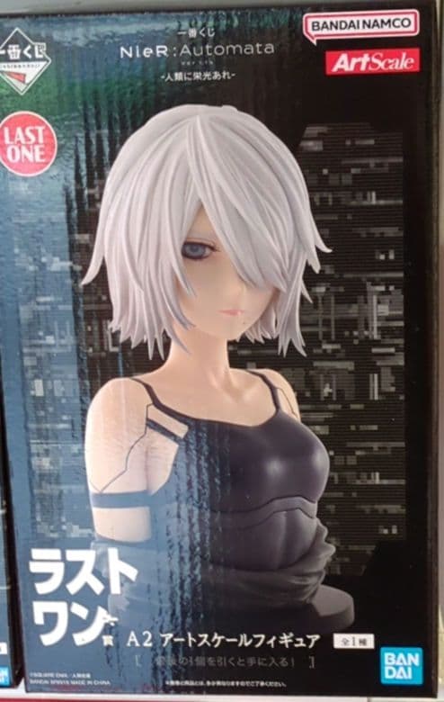 最安　一番くじ NieR:Automata ラストワン賞 A2 フィギュア