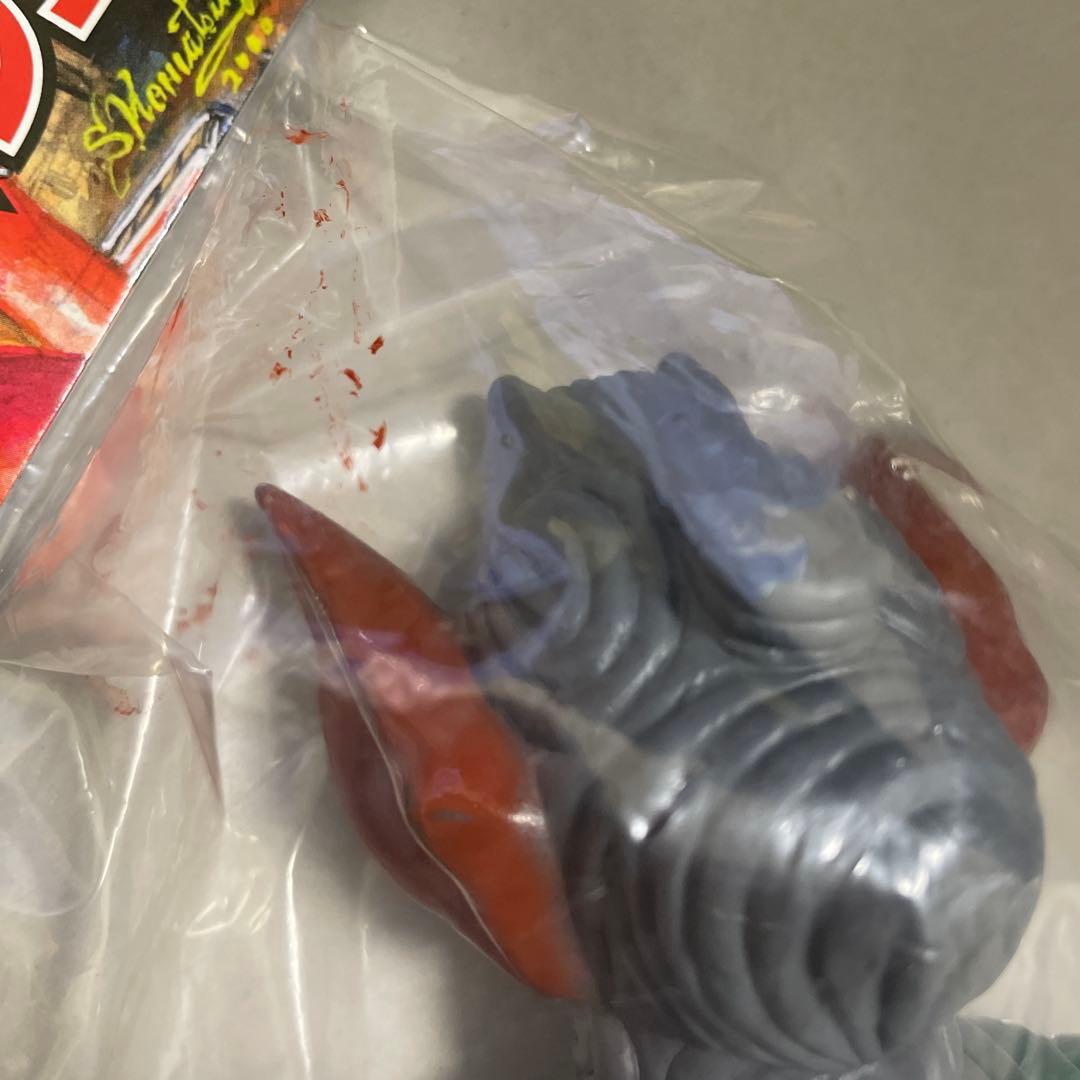 マーミット　フック星人　　　ブルマァク　マルサン
