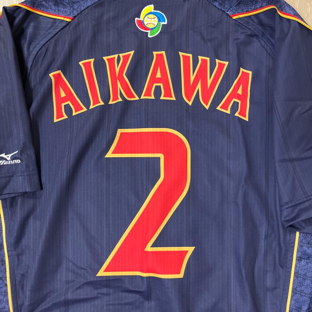 侍ジャパン　相川　プロコレ　オーセンティックユニフォーム