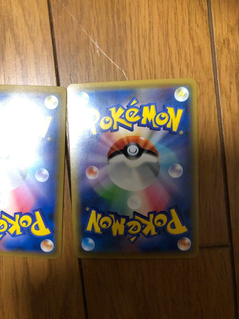 ポケモンカードゲーム　ミュウツーGX SSR 2枚セット