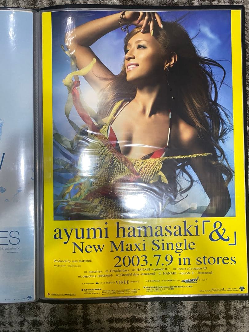 【美品】 浜崎あゆみ B2 ポスター &