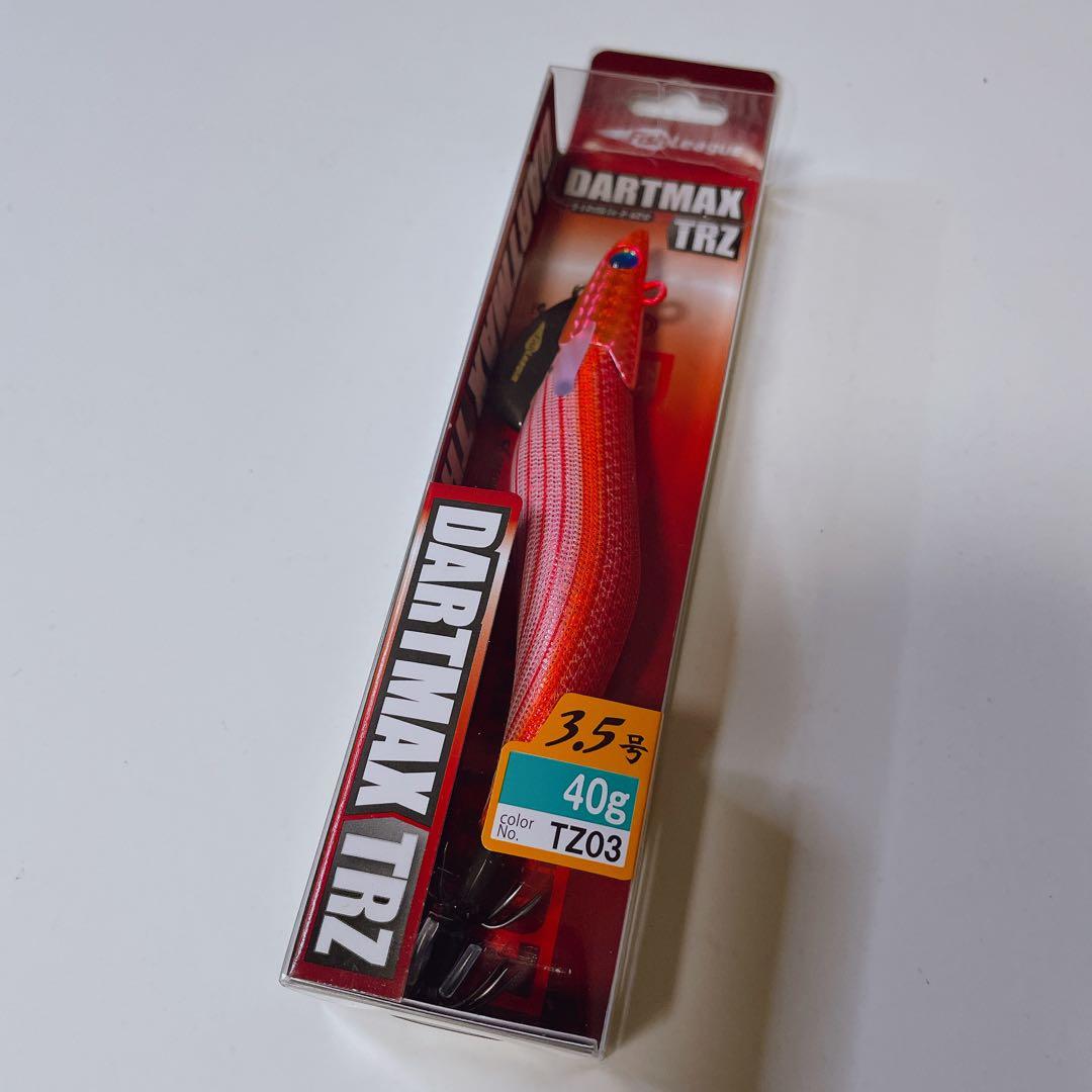 【希少品】エギリー ダートマックス TRZ40g / TR40g 2個セット