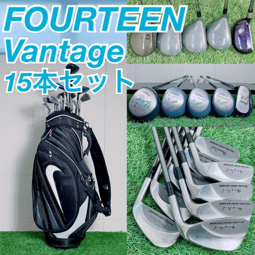 フォーティーン　ゴルフクラブセット　メンズ　初心者　N2378