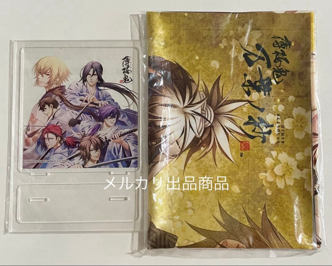 薄桜鬼 オトメイト アクリルスタンド 大 万葉ノ抄 布ポスター 土方 沖田 斎藤