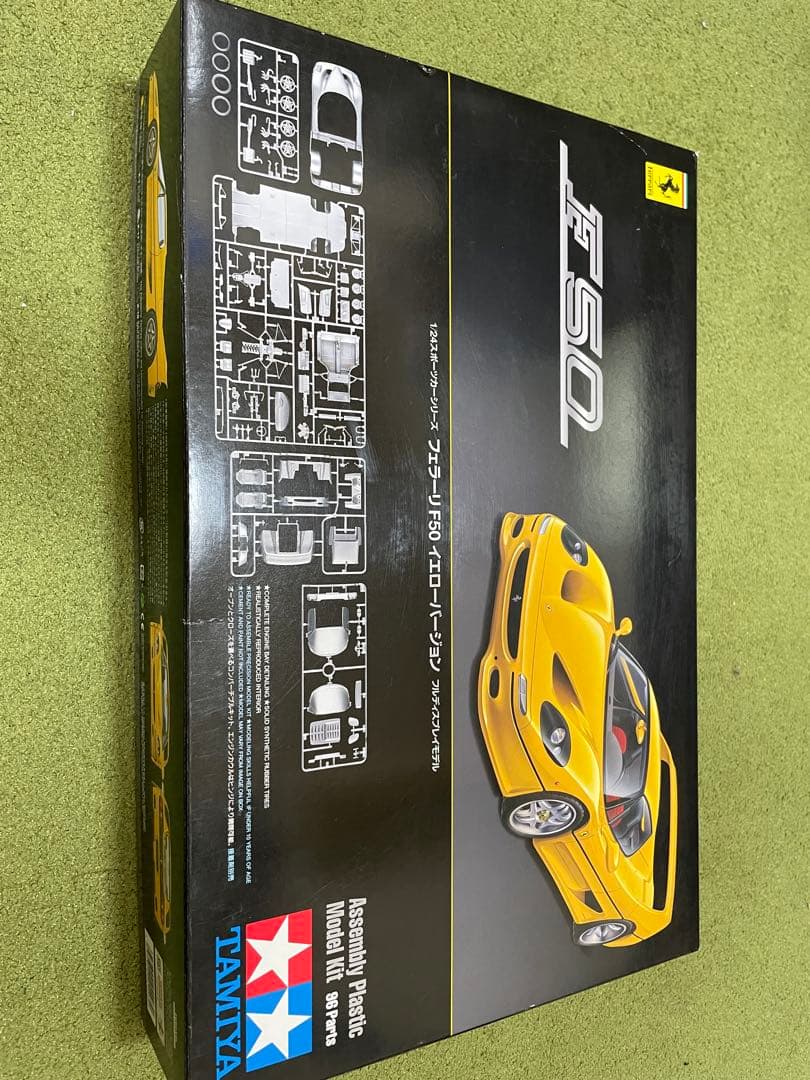 TAMIYA F50 プラスチックモデルキット 1/24