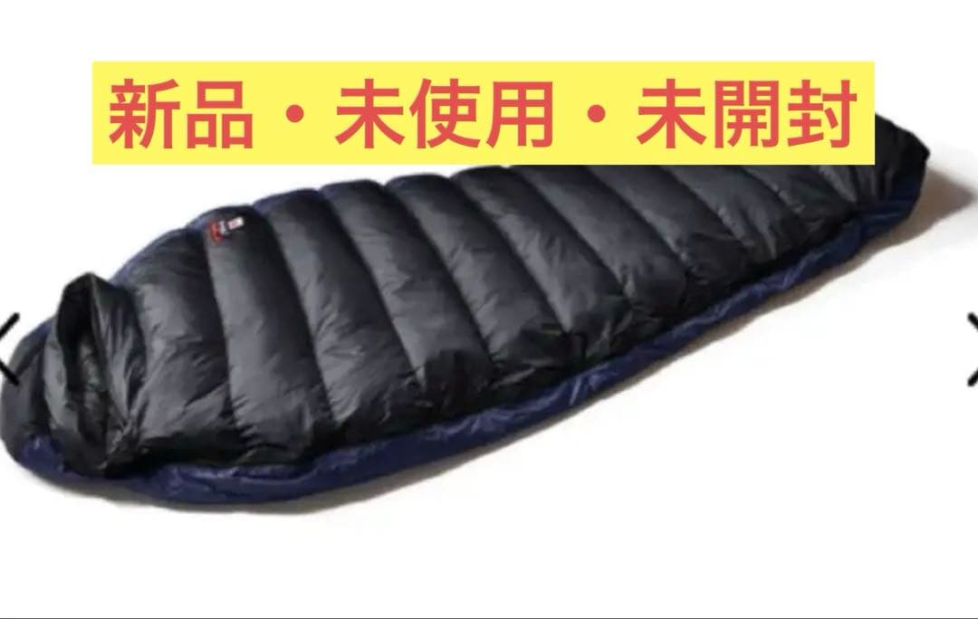 オーロラライト350DX(レギュラー) ブラック　AURORA light 寝袋