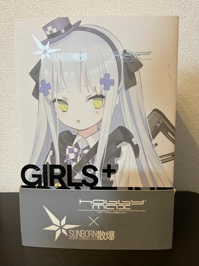 美品｜HK416 黒猫の贈り物 Ver. ドールズフロントライン フィギュア