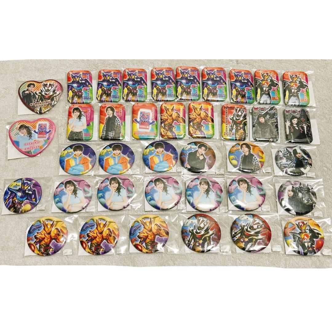 【土日限定値下げ】TOSくじ 仮面ライダーガヴ 缶バッジ 38個セット