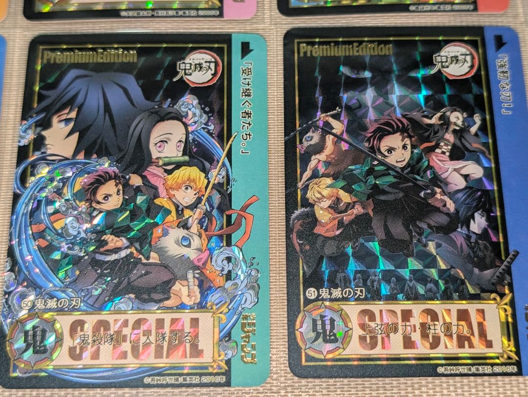 少年ジャンプ　プリズムキャラクターカード　54枚スリーブ入りセット③