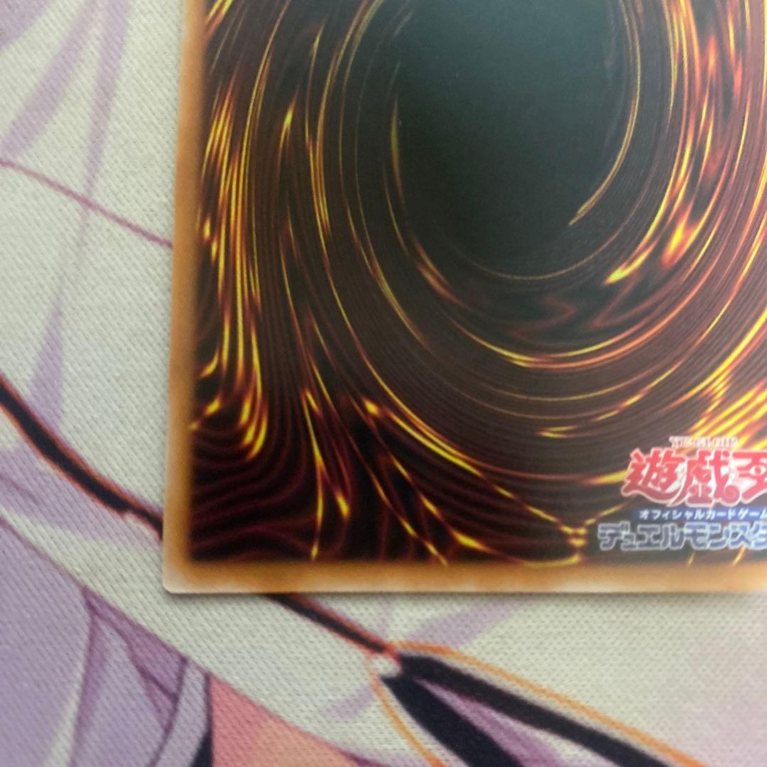 遊戯王OCG サテライトショップ横浜　限定トークン　K9-17号 Ripper