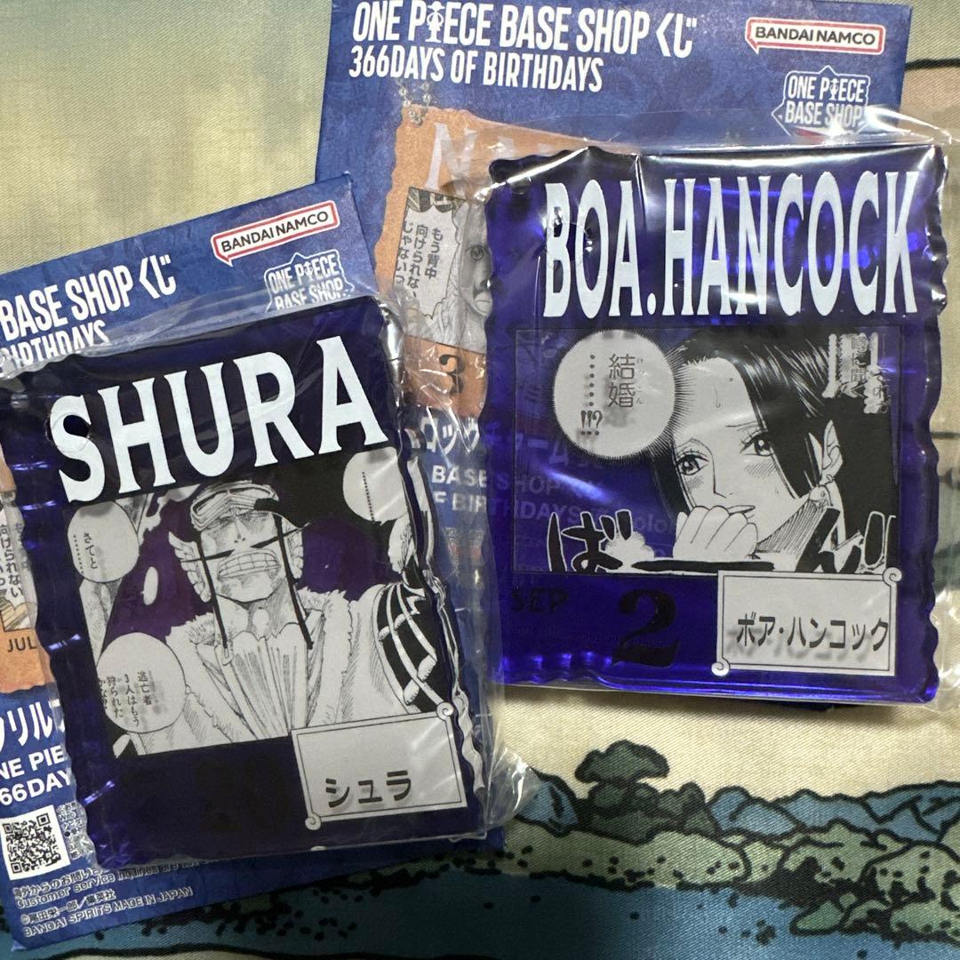 ONE PIECE 　アクリルブロックチャーム　ボア・ハンコック　シュラ　2点