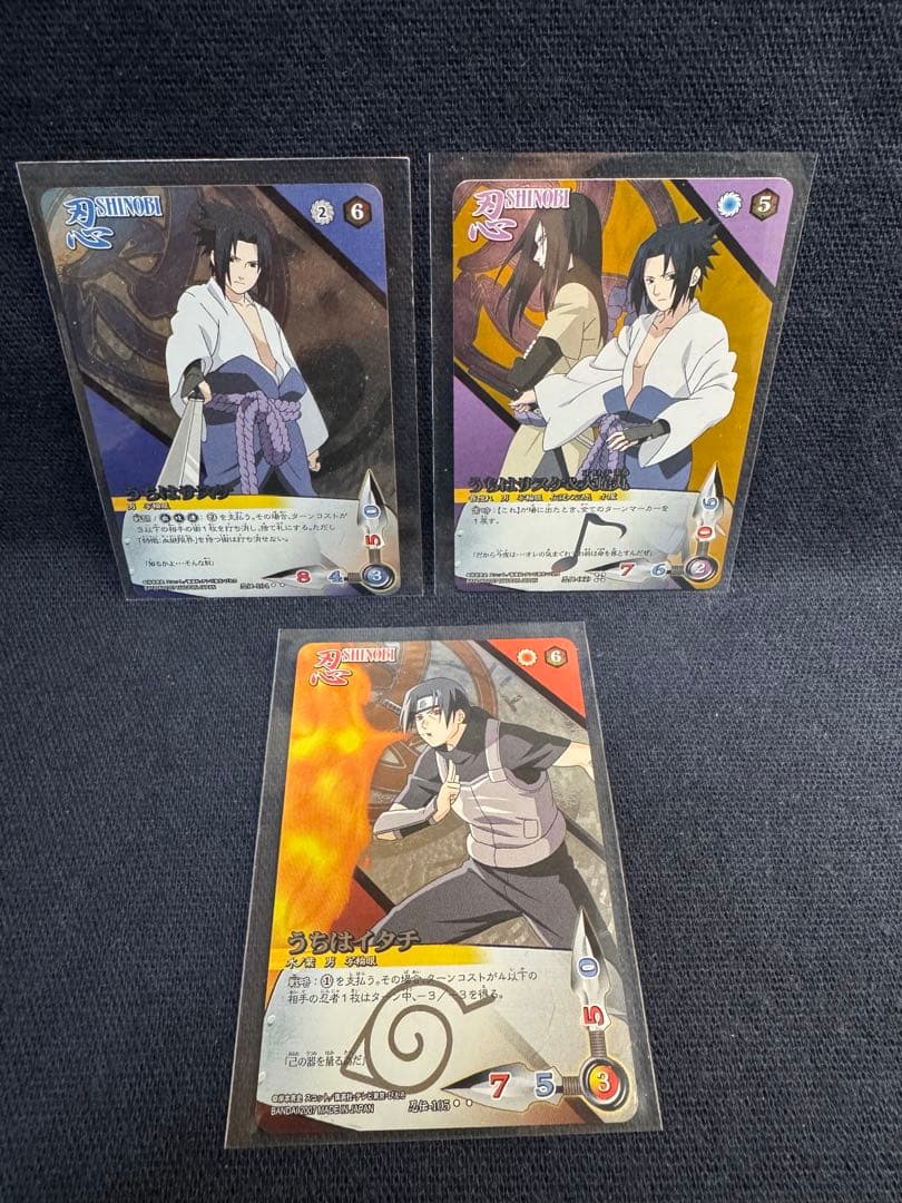 NARUTO　カードゲーム　うちはイタチ　うちはサスケ　高レアリティセット