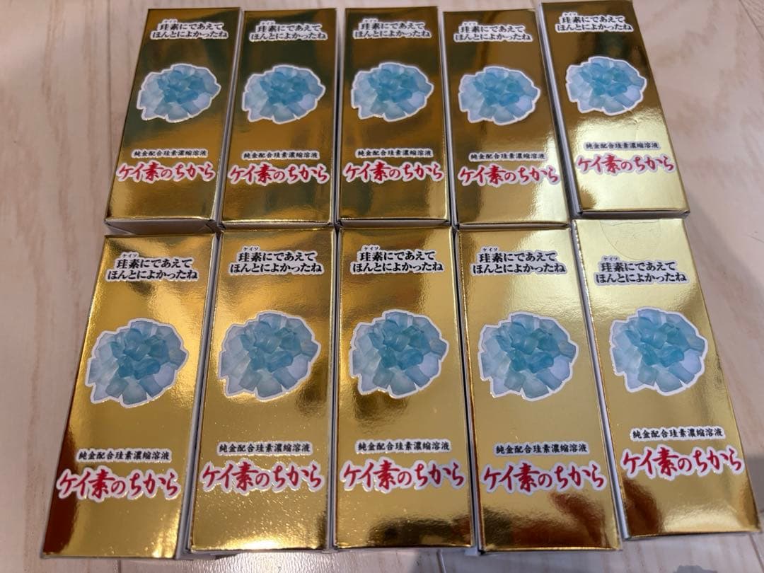ケイ素のちから　50ミリ×10本