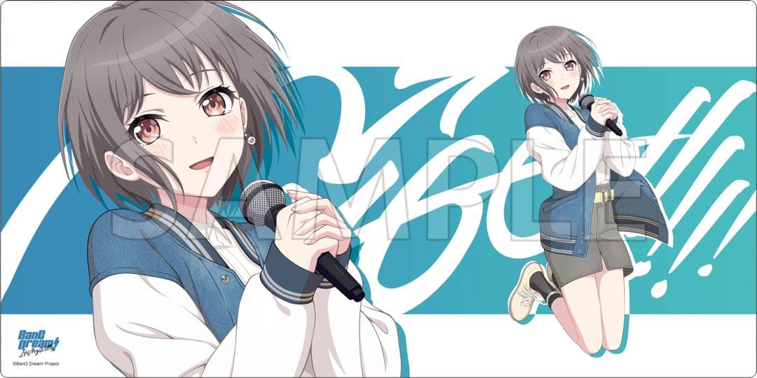 バンドリ ガルパ 高松燈 ラバーマット Jump MyGO!!!!!