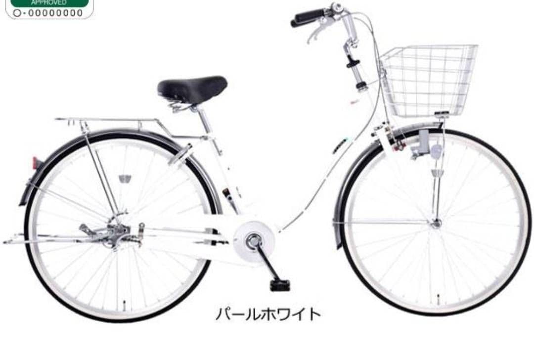 佐賀発　24インチ　新品未使用　シティサイクル　ママチャリ　自転車