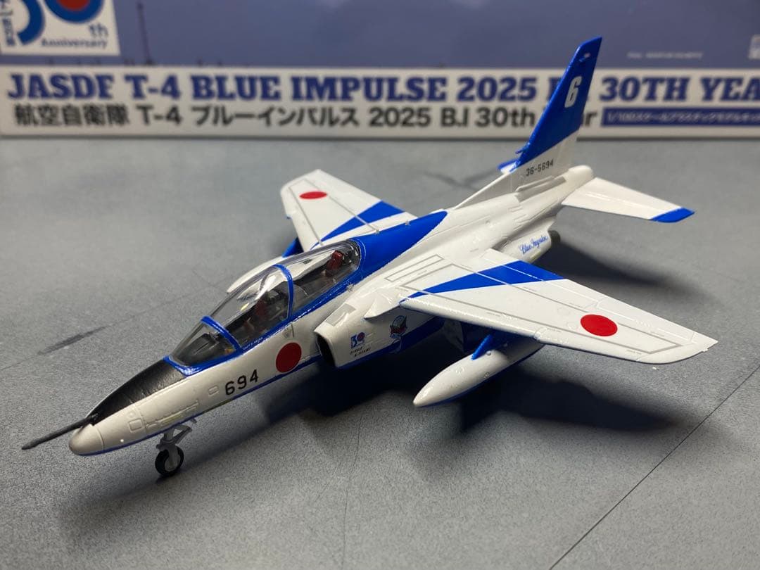 takaページ