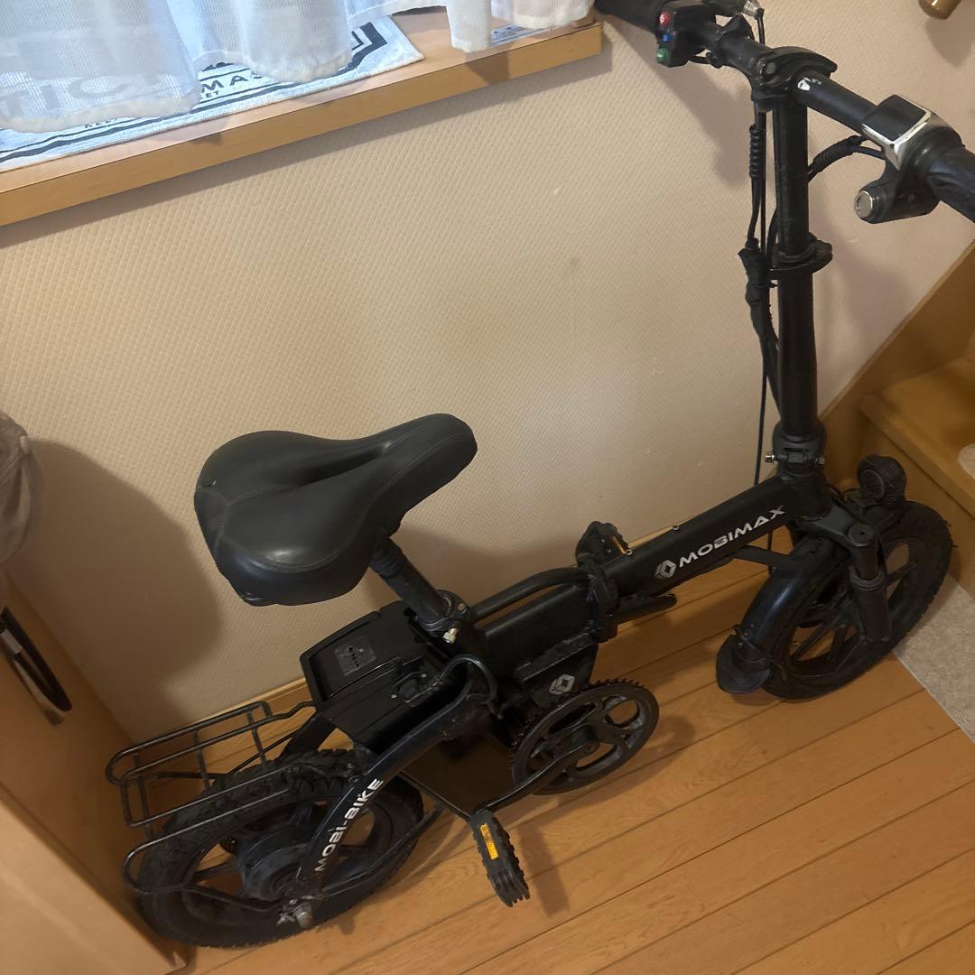 電動自転車