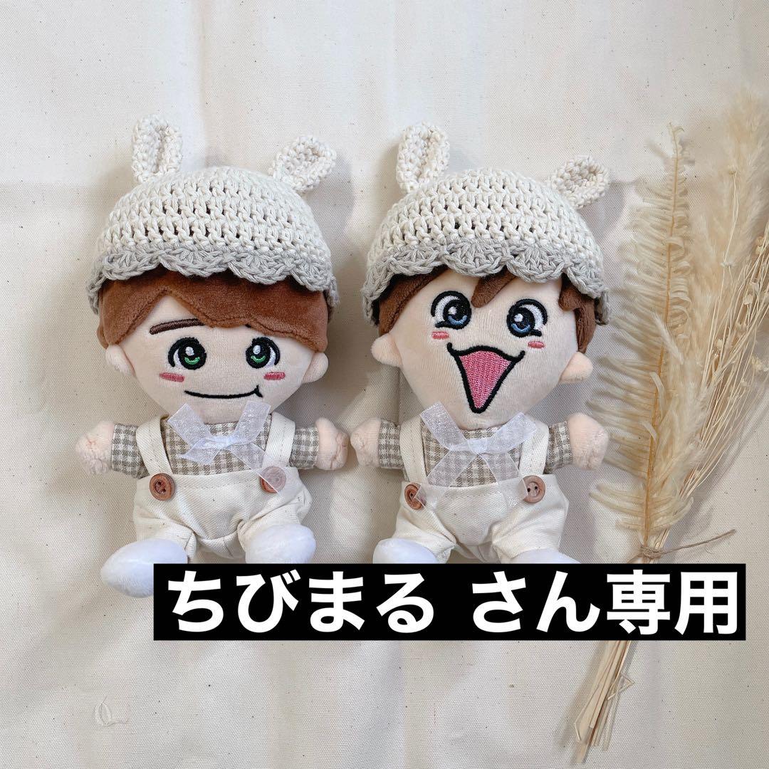 【ちびまる さん専用】ちびぬい 服 ちび耳 帽子