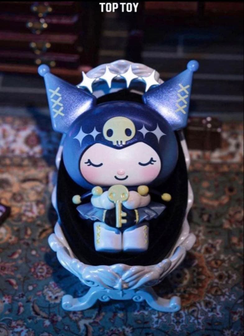 TOP TOY クロミ「魔女の盛典」シリーズ シークレット　眠