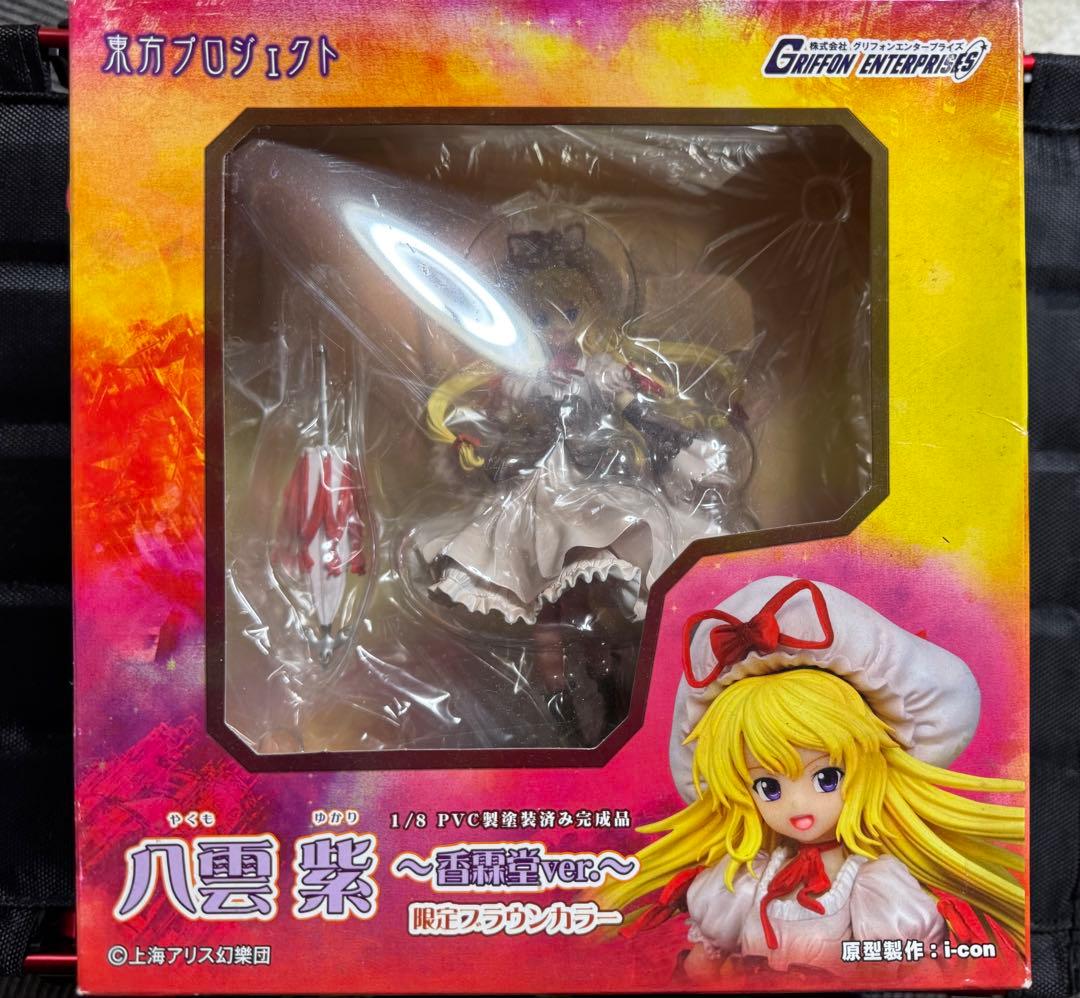 【未使用品】東方Project八雲紫　香霖堂 ver. 限定ブラウンカラー