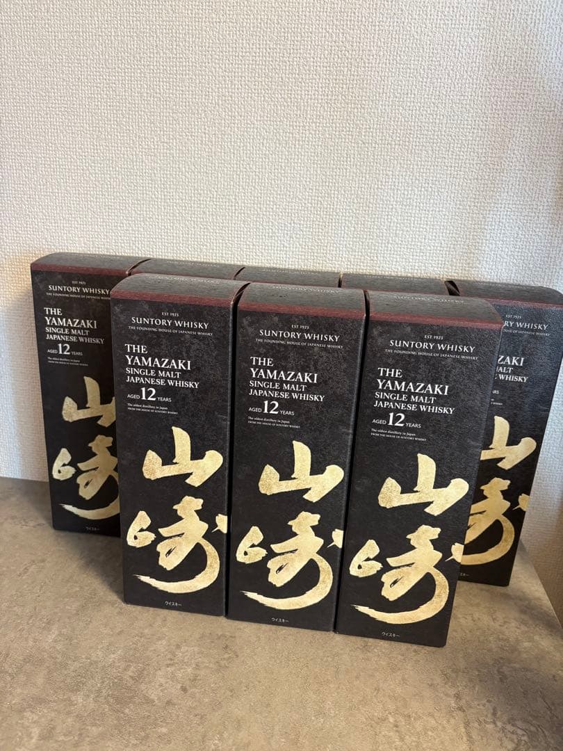 山崎 12年 日本のウイスキー