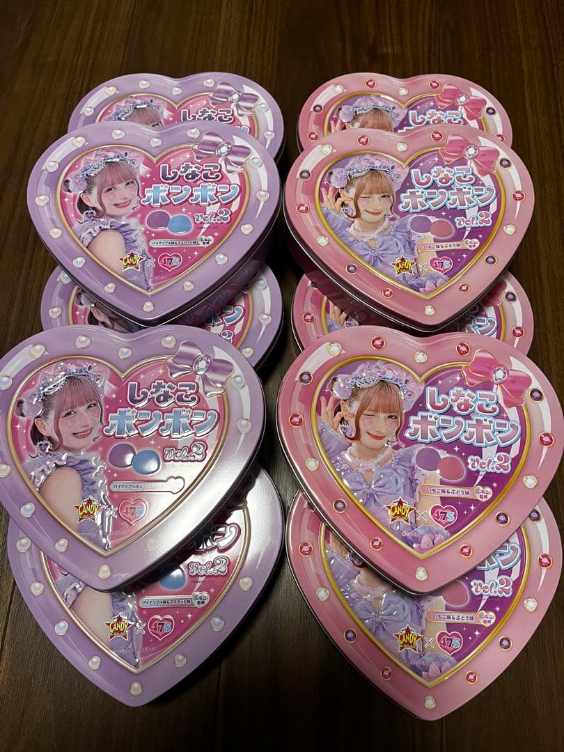 しなこボンボン vol.2 14缶まとめ売り ピンク　パープル　ASMR しなこ