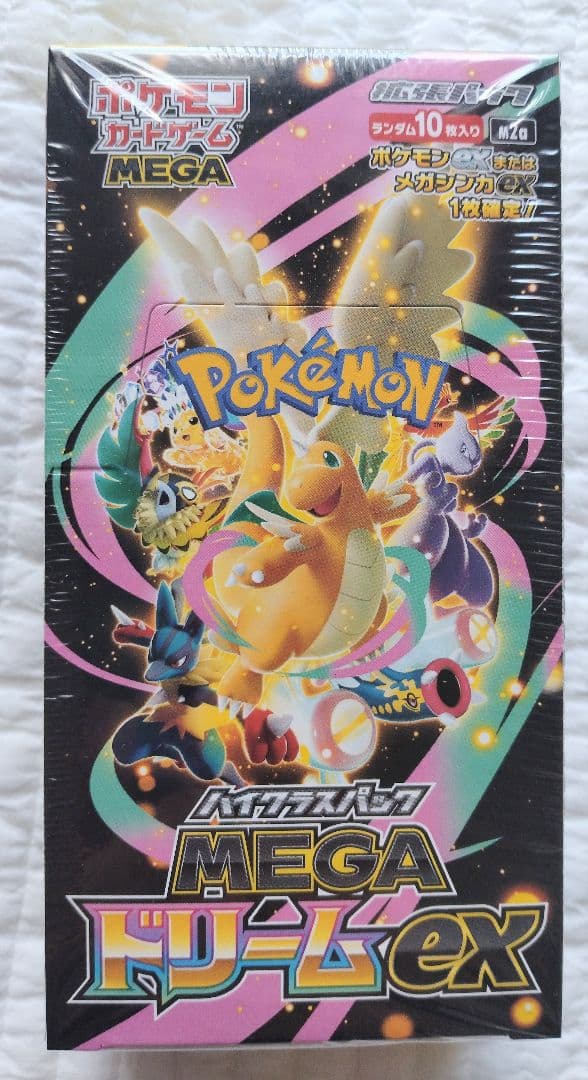 新品シュリンク付き ポケセン メガドリームex 1BOX ＋おまけ付き セット