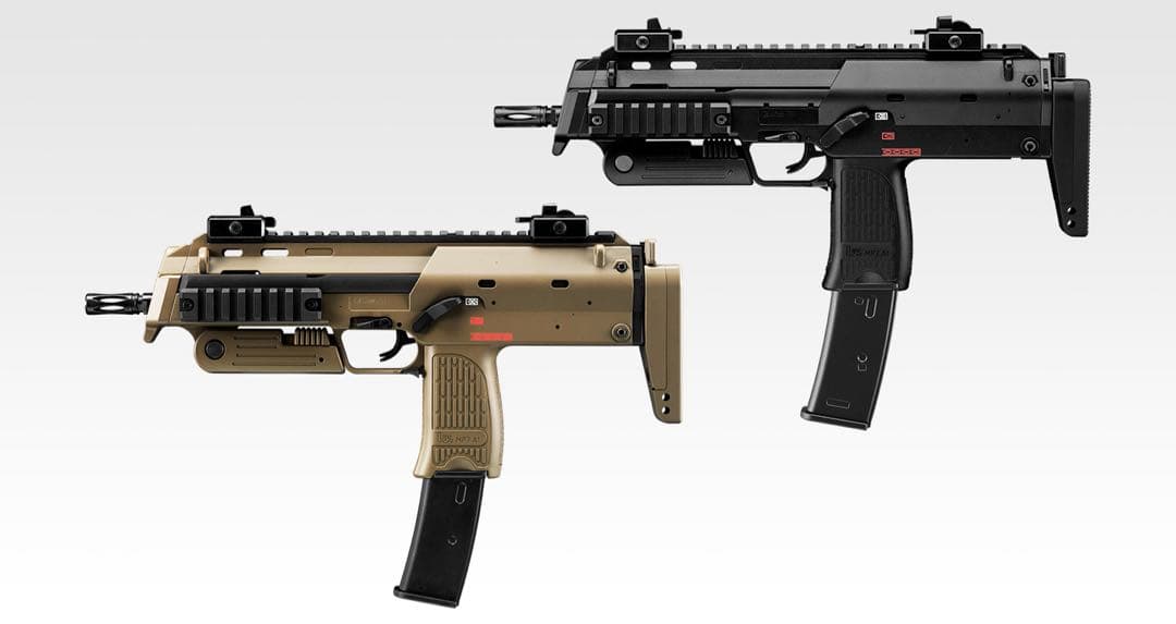 超メルカリ市限定価格　mp7a1 ブラック