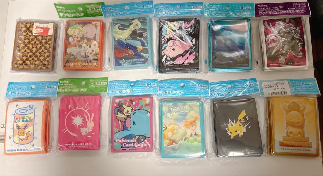 【新品未開封・希少あり】ポケモンカードスリーブ68個　デッキケース12個セット