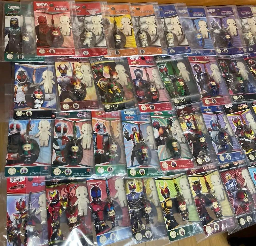 未開封　キュージョン　仮面ライダー　セット