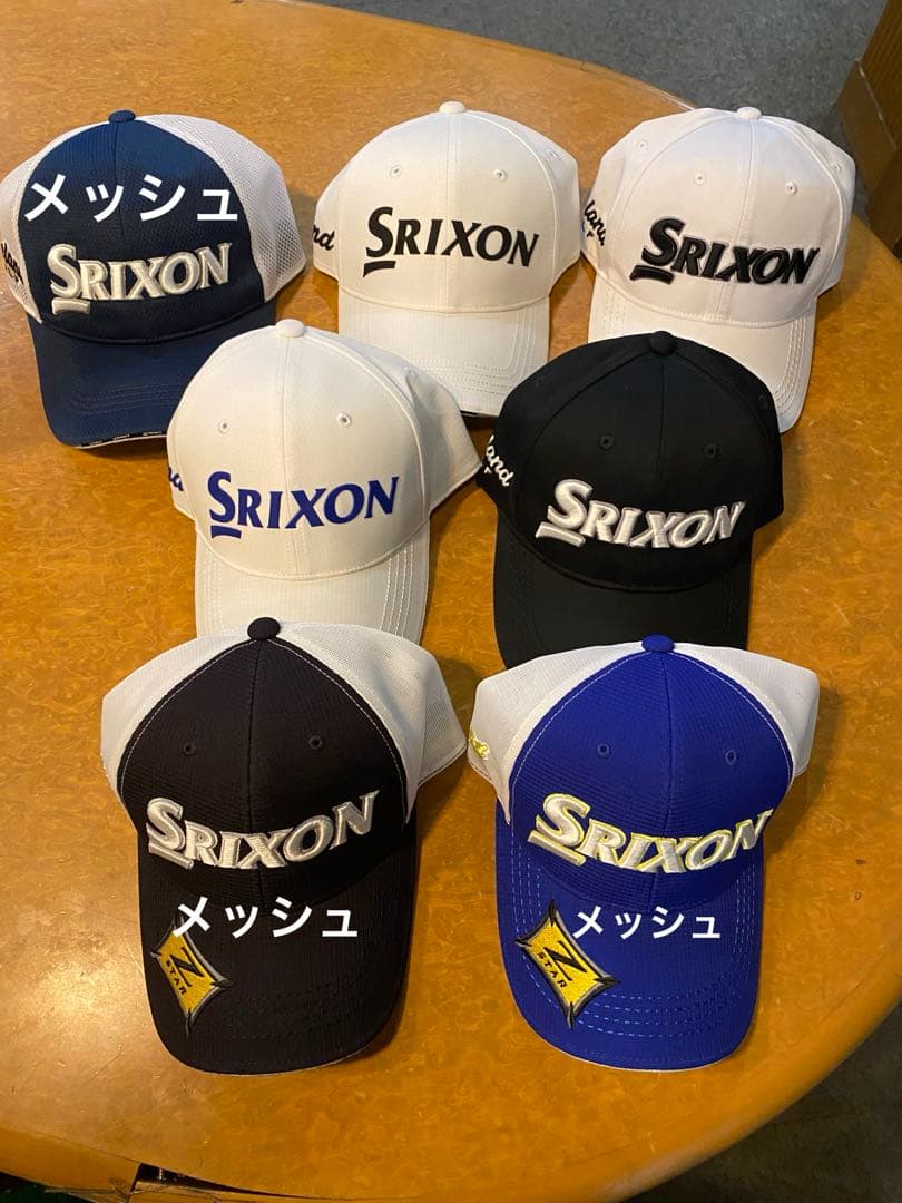 美品ダンロップ スリクソン ゴルフキャップ 7個セット