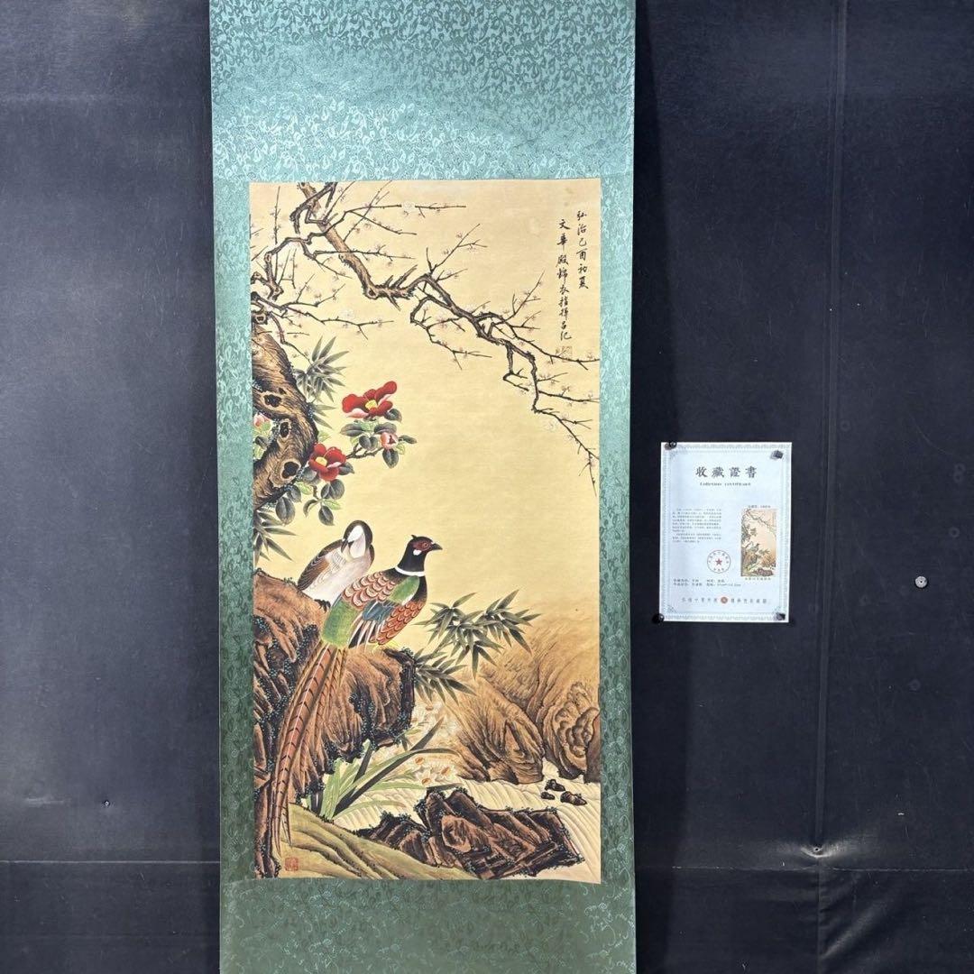 吕纪 山茶錦鶏図 中堂掛け軸　中国花鳥画　宣紙　書画工芸