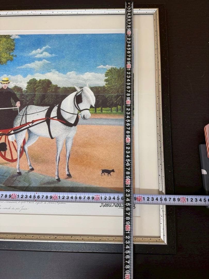 アンリ・ルソー 「ジュニエ爺さんの馬車」リトグラフ　エディションナンバー入り